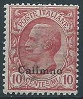 1912 EGEO CALINO EFFIGIE 10 CENT MNH ** - W072-3 - Aegean (Calino)