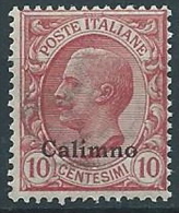 1912 EGEO CALINO EFFIGIE 10 CENT MNH ** - W072-4 - Ägäis (Calino)