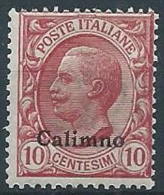 1912 EGEO CALINO EFFIGIE 10 CENT MNH ** - W073 - Egée (Calino)