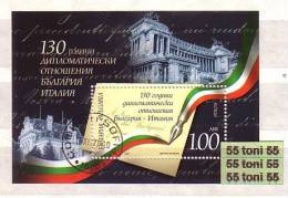 2009 130 Years Diplomatic Relations Bulgaria / Italy S/S - Used (O) Bulgaria /Bulgarie - Gebraucht