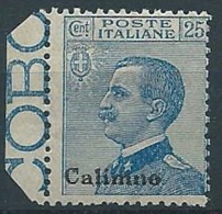 1912 EGEO CALINO EFFIGIE 25 CENT MNH ** - W073-2 - Egée (Calino)