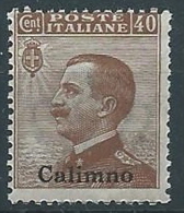 1912 EGEO CALINO EFFIGIE 40 CENT MNH ** - W073 - Aegean (Calino)
