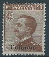 1912 EGEO CALINO EFFIGIE 40 CENT MNH ** - W073-3 - Egée (Calino)