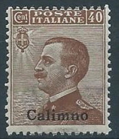 1912 EGEO CALINO EFFIGIE 40 CENT MNH ** - W073-4 - Egée (Calino)