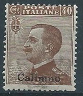 1912 EGEO CALINO EFFIGIE 40 CENT MNH ** - W073-5 - Egée (Calino)