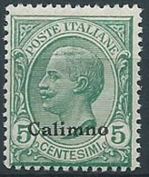 1912 EGEO CALINO EFFIGIE 5 CENT MNH ** - W072-2 - Ägäis (Calino)
