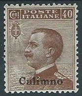 1912 EGEO CALINO EFFIGIE 40 CENT LUSSO MH * - W074-2 - Egée (Calino)