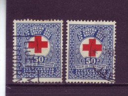 RED CROSS-50 P-VARIATION-YUGOSLAVIA-1933 - Portomarken