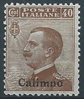 1912 EGEO CALINO EFFIGIE 40 CENT MNH ** - W074-3 - Egée (Calino)