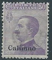 1912 EGEO CALINO EFFIGIE 50 CENT MNH ** - W074-10 - Egée (Calino)