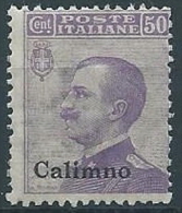 1912 EGEO CALINO EFFIGIE 50 CENT MNH ** - W074-4 - Egée (Calino)