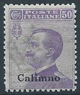 1912 EGEO CALINO EFFIGIE 50 CENT MNH ** - W074-6 - Egée (Calino)