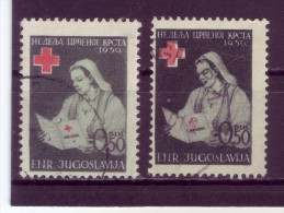 RED CROSS-0.50 DIN-CHARITY STAMPS-VARIETY-YUGOSLAVIA-1950 - Liefdadigheid