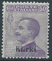 1912 EGEO CARCHI EFFIGIE 50 CENT MNH ** - W077-2 - Ägäis (Carchi)