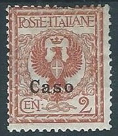 1912 EGEO CASO AQUILA 2 CENT MH * - W079 - Egée (Caso)