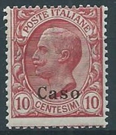 1912 EGEO CASO EFFIGIE 10 CENT MNH ** - W079 - Egée (Caso)