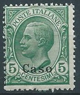 1912 EGEO CASO EFFIGIE 5 CENT MNH ** - W079-2 - Aegean (Caso)