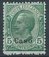 1912 EGEO CASO EFFIGIE 5 CENT MNH ** - W079-3 - Egeo (Caso)