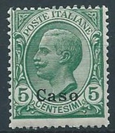 1912 EGEO CASO EFFIGIE 5 CENT MNH ** - W079-5 - Egée (Caso)