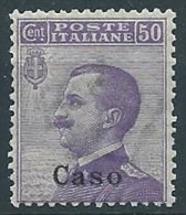 1912 EGEO CASO EFFIGIE 50 CENT MNH ** - W080-7 - Aegean (Caso)