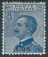 1912 EGEO COO EFFIGIE 25 CENT MH * - W082 - Egeo (Coo)