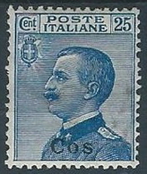 1912 EGEO COO EFFIGIE 25 CENT MH * - W082-2 - Ägäis (Coo)