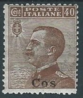 1912 EGEO COO EFFIGIE 40 CENT MH * - W082 - Egée (Coo)