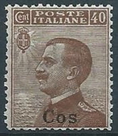 1912 EGEO COO EFFIGIE 40 CENT MNH ** - W082 - Aegean (Coo)