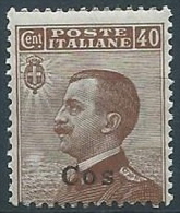 1912 EGEO COO EFFIGIE 40 CENT MNH ** - W082-2 - Ägäis (Coo)