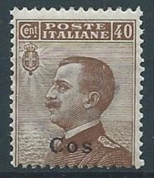 1912 EGEO COO EFFIGIE 40 CENT MNH ** - W082-6 - Egée (Coo)