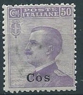 1912 EGEO COO EFFIGIE 50 CENT MNH ** - W083-2 - Ägäis (Coo)