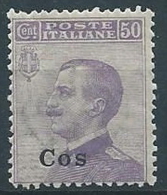 1912 EGEO COO EFFIGIE 50 CENT MNH ** - W083-5 - Egée (Coo)