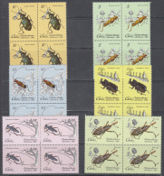 1980.11  CUBA MNH. 1980. BLOCK 4. ENTOMOFAUNA  INSECT WILD LIFE. COMPLETE SET - Ungebraucht