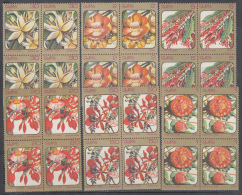1984.24 CUBA MNH. 1984. BLOCK 4. FLORES DEL CARIBE  CARIBBEAN FLOWERS  COMPLETE SET - Unused Stamps