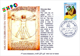 DZ 2014 FDC World Expo Milan 2015 Celebrates Da Vinci De Vinci Italia Italy Vitruvian Man - 2015 – Milaan (Italië)