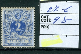 N° 27 -6 Xx     / 1869-1883 - 1869-1888 Lion Couché