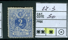 N° 27  -3   X     / 1869-1883 - 1869-1888 Lion Couché