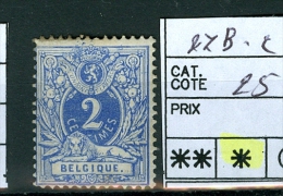 N° 27B  -2   X     / 1869-1883 - 1869-1888 Leone Coricato