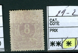N° 29-2 (x)     / 1869-1883 - 1869-1888 Leone Coricato