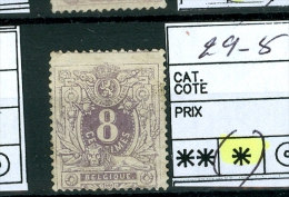 N° 29-6 (x)     / 1869-1883 - 1869-1888 Lion Couché