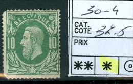N° 30-4  X    / 1869-1883 - 1869-1888 Lion Couché