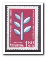 Argentinië 1960, Postfris MNH, Appointment Of The 5 Federal Territories - Neufs