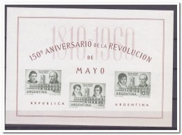 Argentinië 1960, Postfris MNH, May Revolution 1810 - Neufs