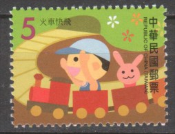 China Republic/Taiwan. Nice Stamp With Toy Train. MNH - Trains