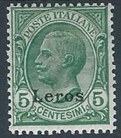 1912 EGEO LERO EFFIGIE 5 CENT MH * - W084 - Ägäis (Lero)