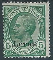 1912 EGEO LERO EFFIGIE 5 CENT MH * - W084-2 - Aegean (Lero)