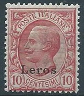 1912 EGEO LERO EFFIGIE 10 CENT MNH ** - W084-3 - Egée (Lero)
