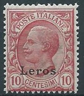 1912 EGEO LERO EFFIGIE 10 CENT MNH ** - W084-5 - Aegean (Lero)