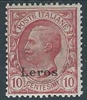 1912 EGEO LERO EFFIGIE 10 CENT MH * - W084-2 - Egeo (Lero)