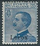 1912 EGEO LERO EFFIGIE 25 CENT MH * - W084 - Egée (Lero)